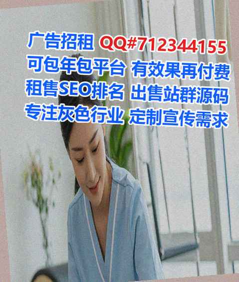 梁平代母人工智能有限公司